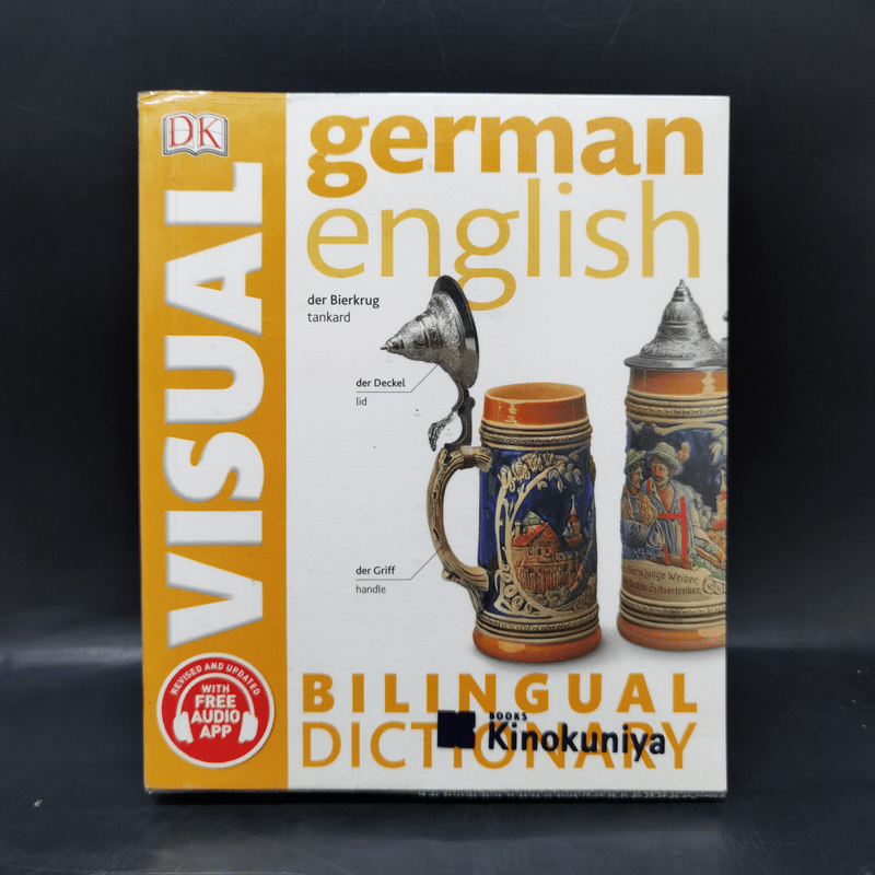 Bilingual Visual Dictionary German English