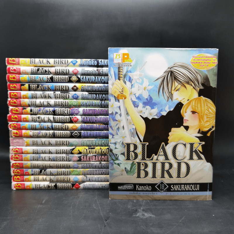 Black Bird 18 เล่มจบ