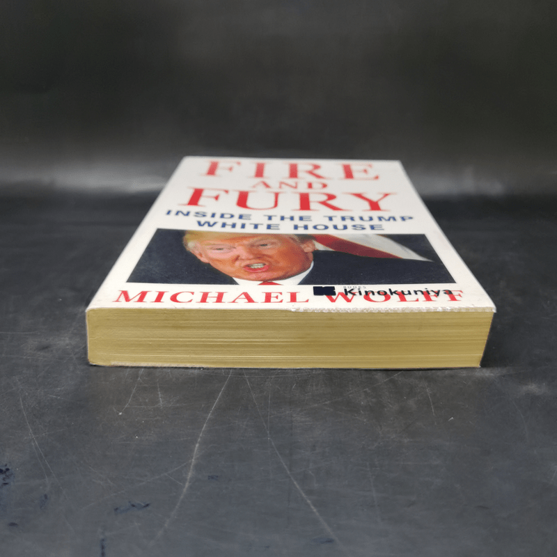 Fire and Fury - Michael Wolff