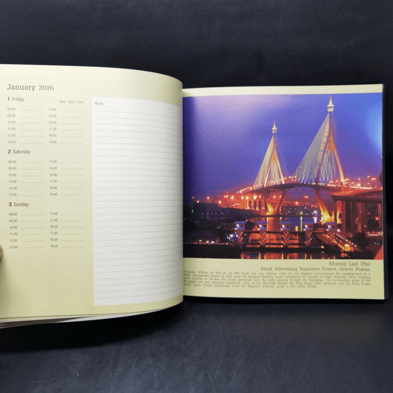 Thailand Executive Diary 2016 สมุดบันทึก