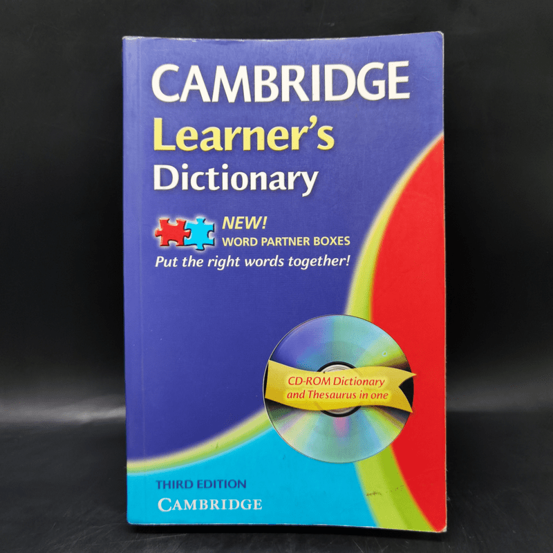 Cambridge Learner's Dictionary