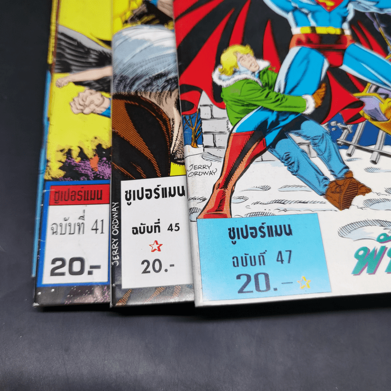 DC Comic ซูเปอร์แมน+เนชั่นคอมิคส์ ขายรวม 17 เล่ม