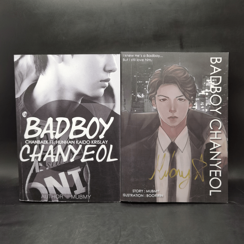 Badboy Chanyeol 2 เล่มจบ - Mubmy
