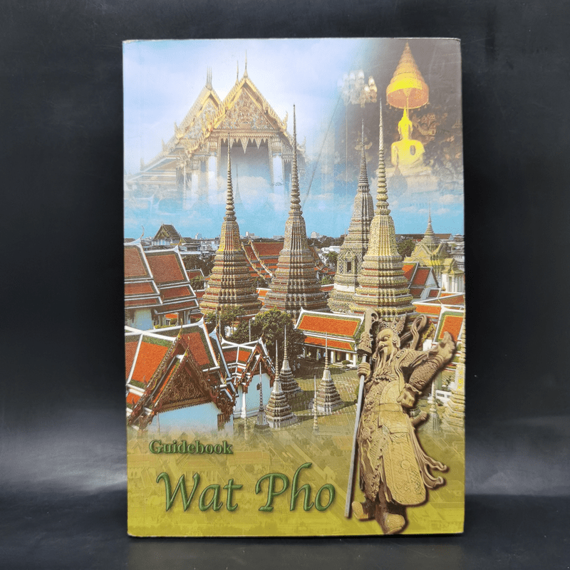 Guidebook Wat Pho