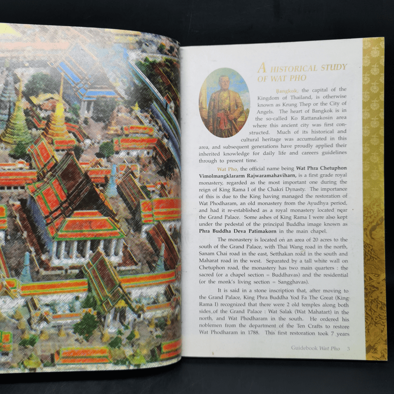 Guidebook Wat Pho