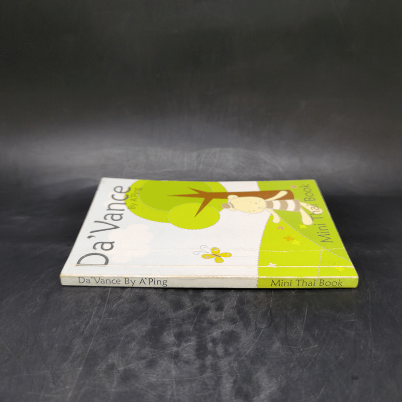 Da'Vance By A'Ping Mini Thai Book