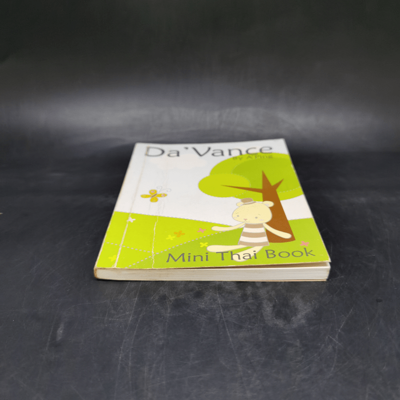 Da'Vance By A'Ping Mini Thai Book