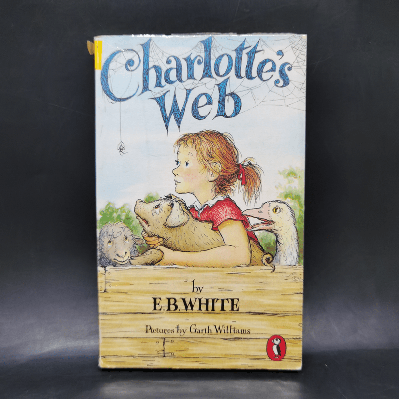 Charlotte's Web - E.B.White