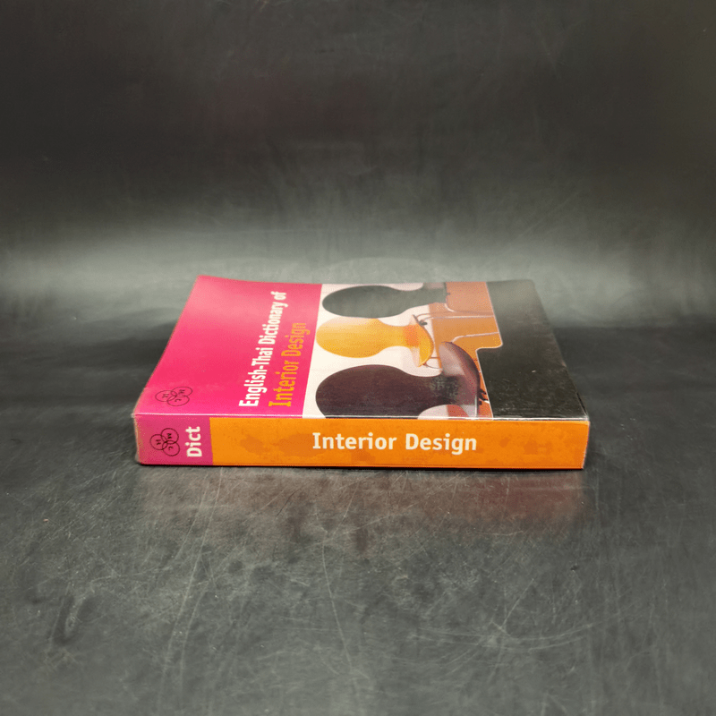 English-Thai Dictionary of Interior Design
