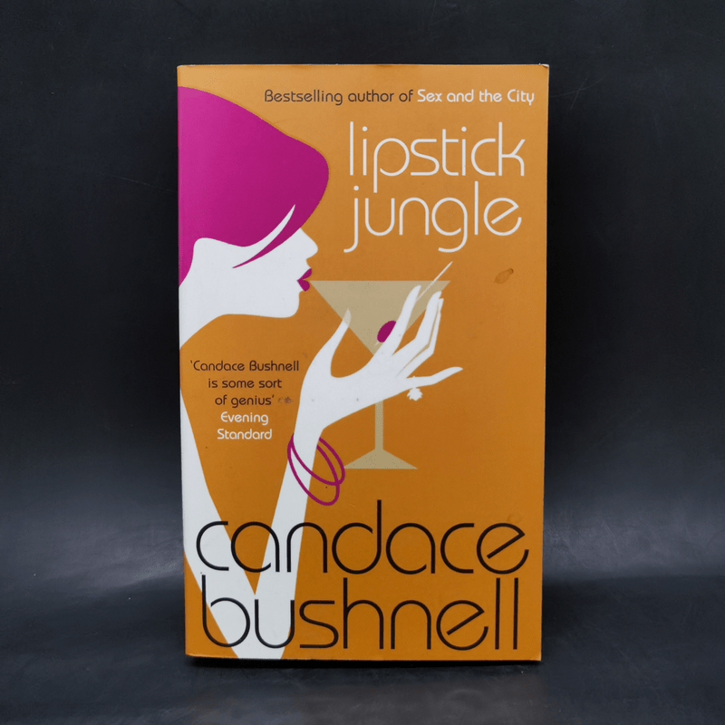 Lipstick Jungle - Candace Bushnell