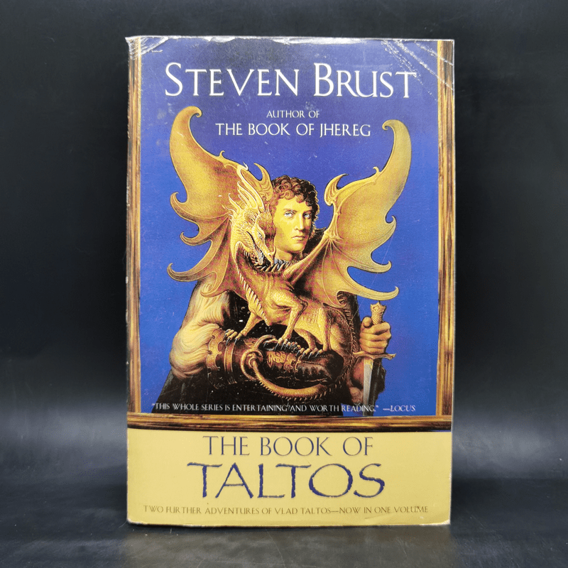 The Book of Taltos - Steven Brust