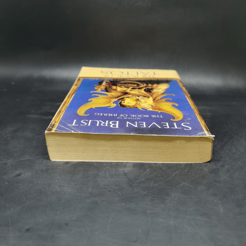 The Book of Taltos - Steven Brust