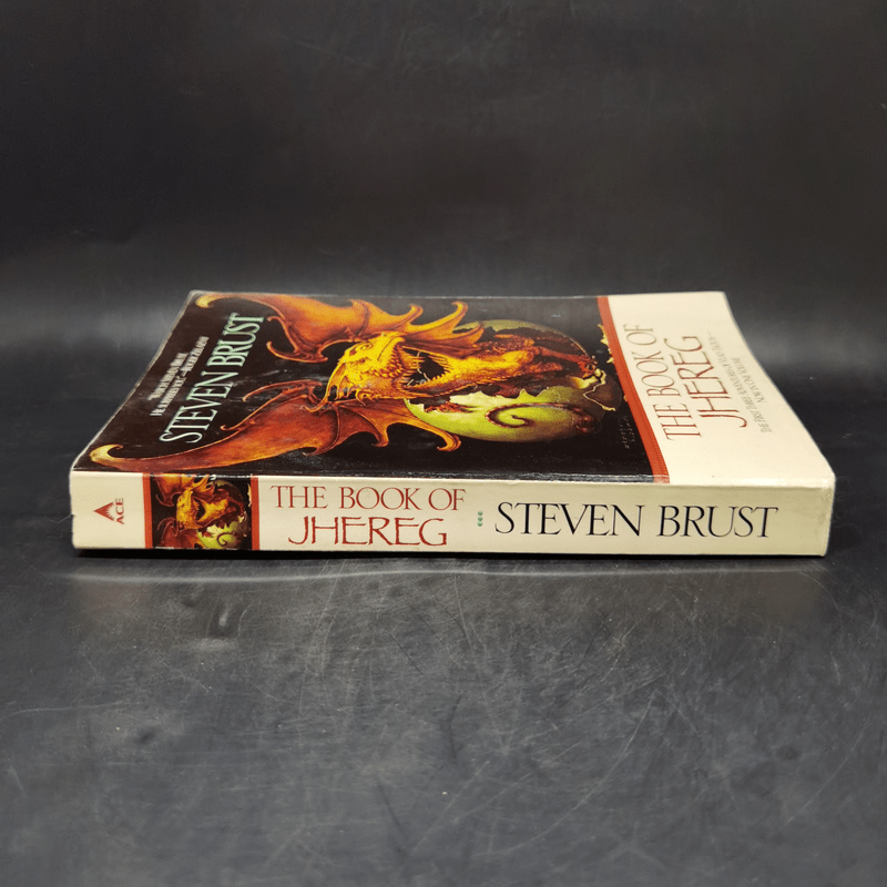 The Book of Jhereg - Steven Brust