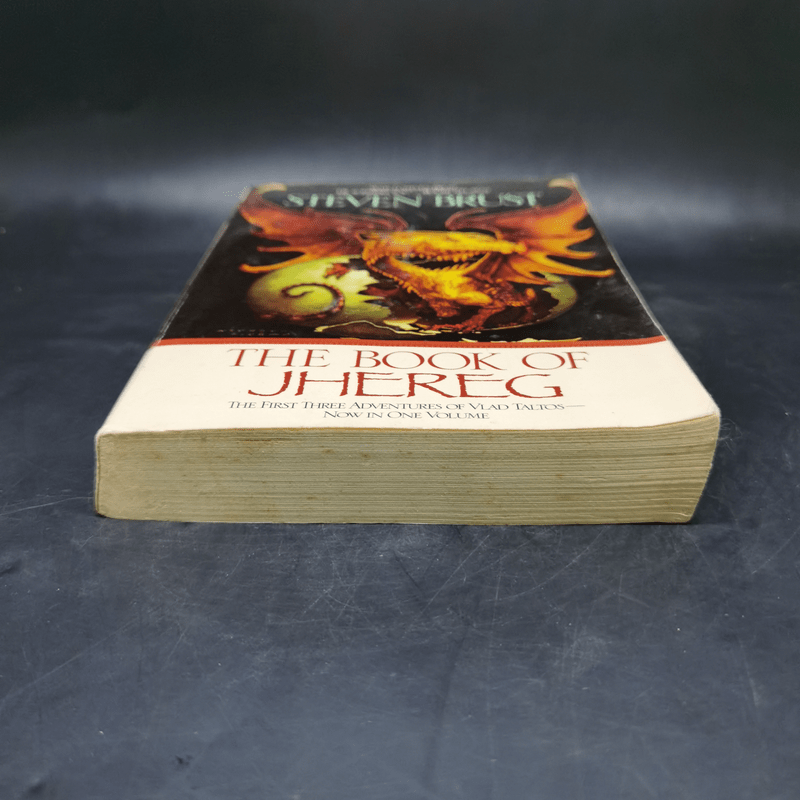 The Book of Jhereg - Steven Brust