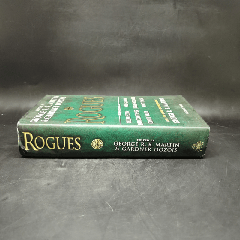 Rogues - George R. R. Martin, Gardner Dozois