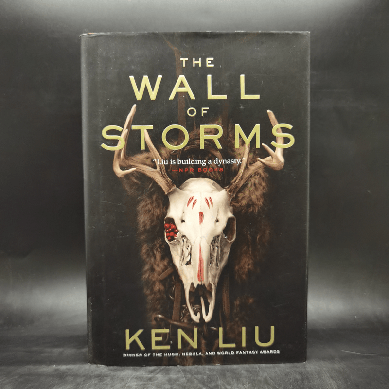 The Wall of Storms - Ken Liu