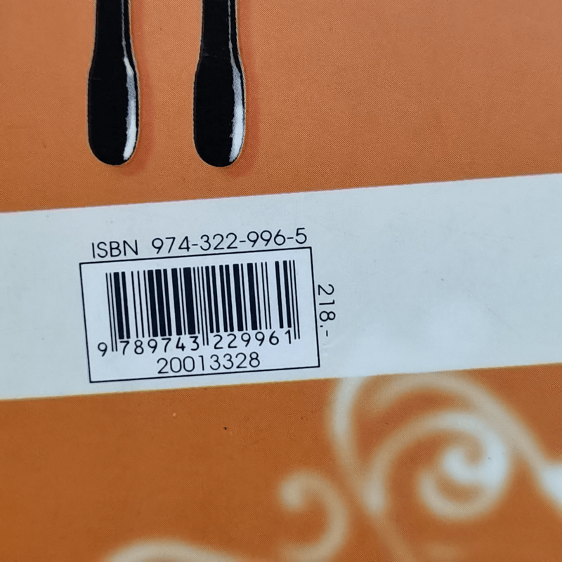 Catering To Nobody สืบราดซอส - ไดแอน มอตต์ เดวิดสัน