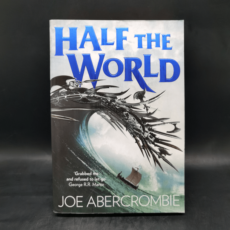 Half the World - Joe Abercrombie