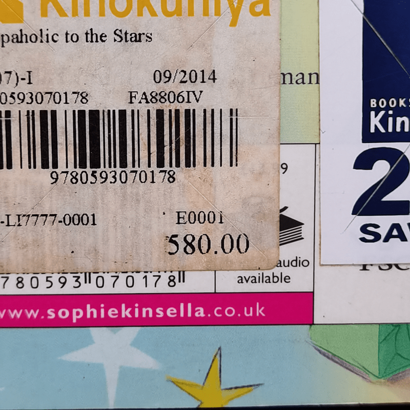 Shopaholic to the Stars - Sophie Kinsella