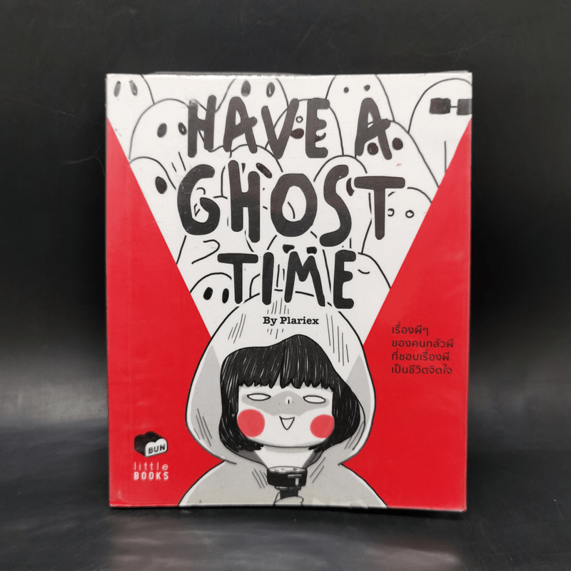 Have A Ghost Time - Plariex