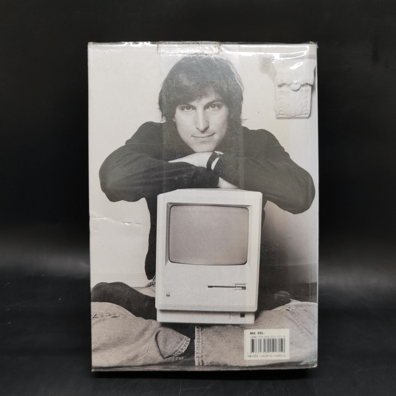 Steve Jobs สตีฟ จ็อบส์ (ปกอ่อน) - วอลเตอร์ ไอแซคสัน