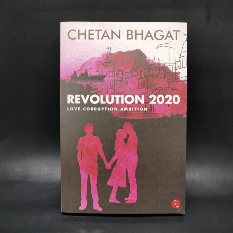 Revolution 2020 - Chetan Bhagat