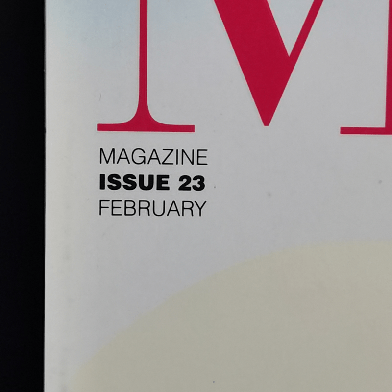 More Issue 23 Feb 2003 Power Sex of Love เพ็ญพักตร์ ศิริกุล