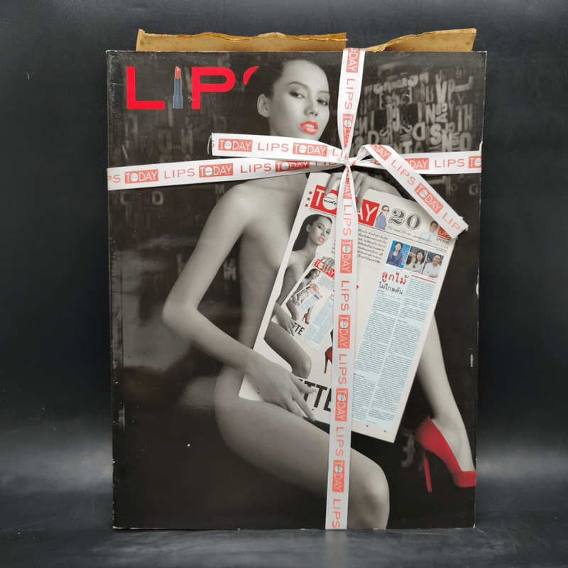 Lips Vol 4 Issue 24 ปักษ์หลัง มิ.ย.2546
