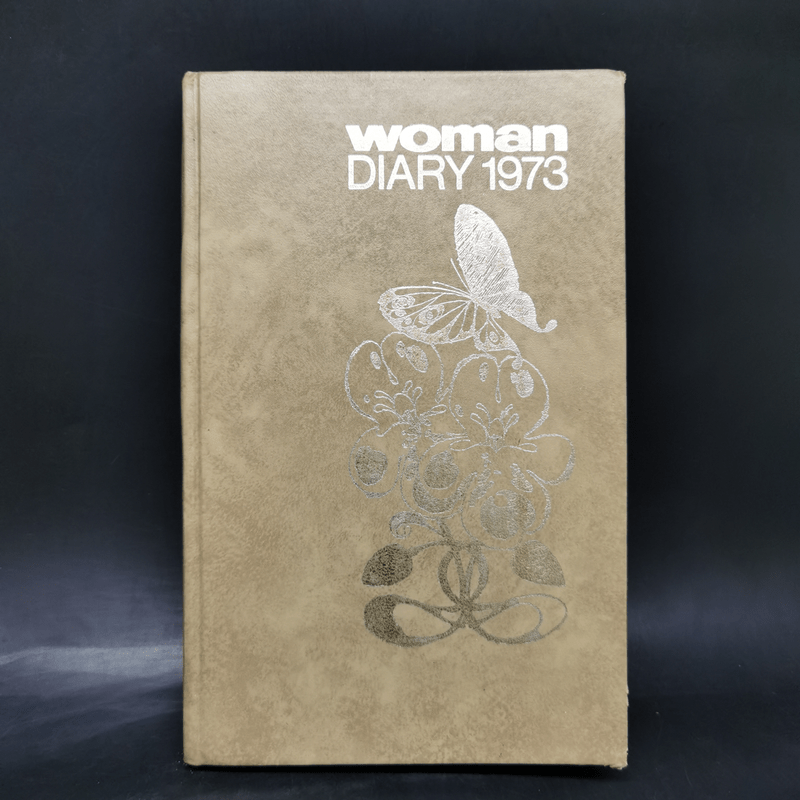 Woman Diary 1973 สมุดบันทึก
