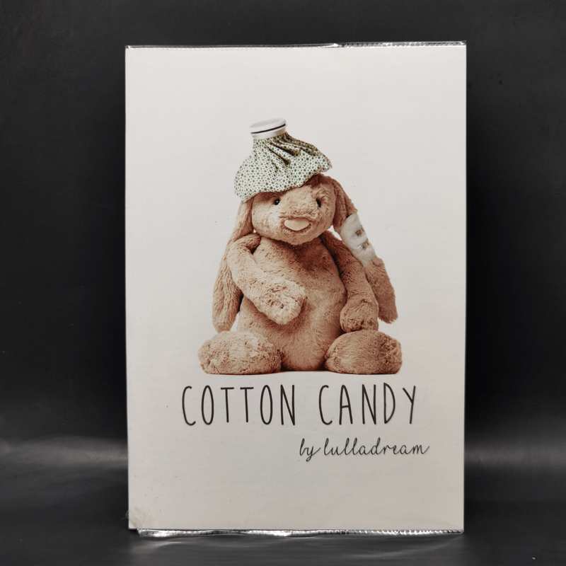 Cotton Candy สายไหมคุณโด - Lulladream