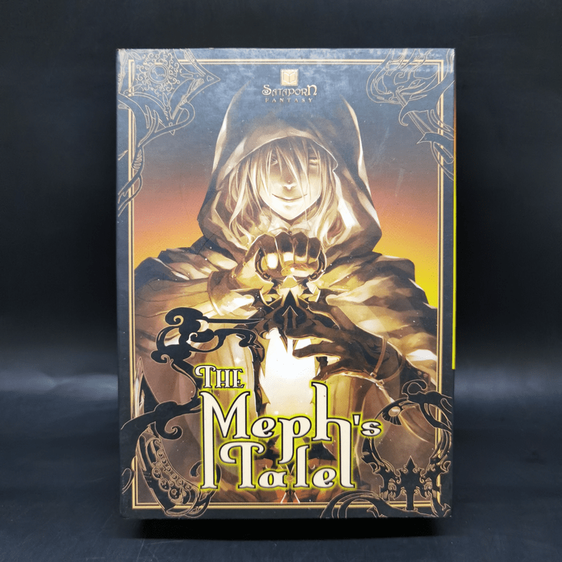The Meph's Tales Boxset - Hayashi Kisara