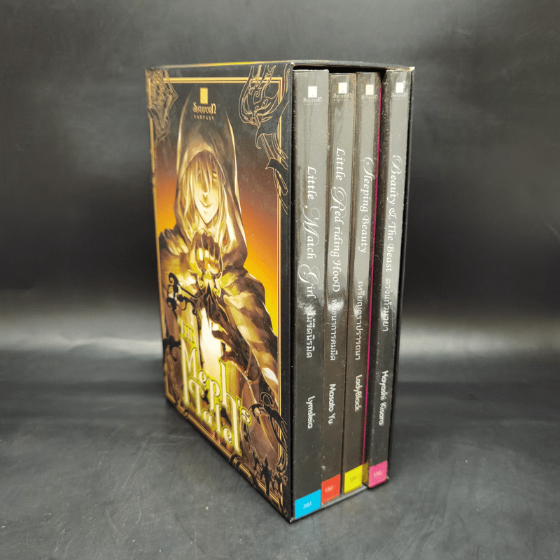 The Meph's Tales Boxset - Hayashi Kisara