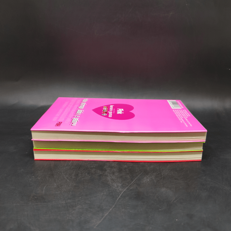 เคโรโระ ขบวนการอ๊บอ๊บป่วนโลก เล่มชมพู + เล่มเขียว + เล่มแดง