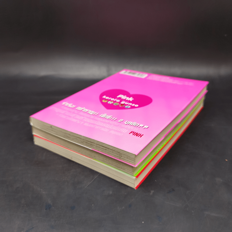 เคโรโระ ขบวนการอ๊บอ๊บป่วนโลก เล่มชมพู + เล่มเขียว + เล่มแดง