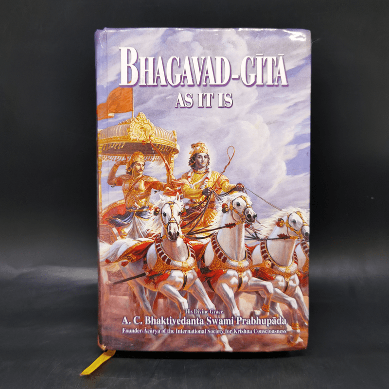 Bhagavad-Gita As It Is - A. C. Bhaktivedanta Swami Prabhupada