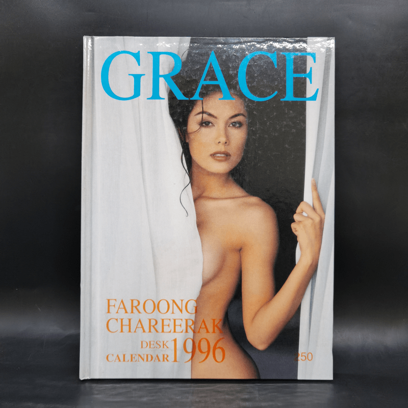 Grace Faroong Chareerak Desk Calendar 1996
