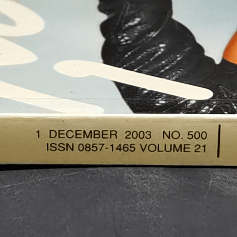 สุดสัปดาห์ Vol.21 No.500 Dec 2003