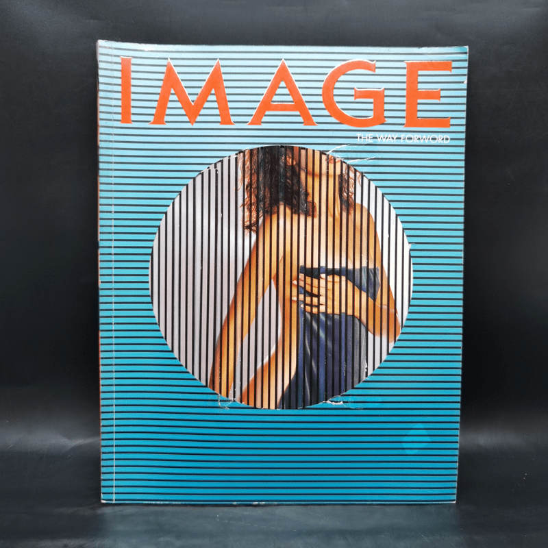 Image Vol.12 No.10 ต.ค.2542 แอน สิเรียม