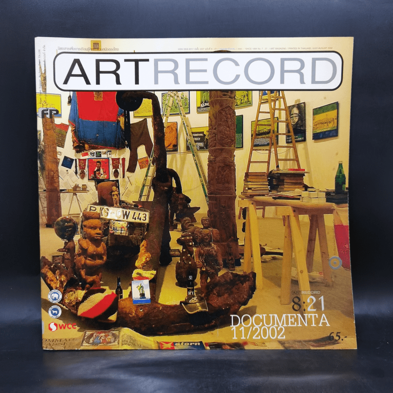 Artrecord 11/2022 Documenta