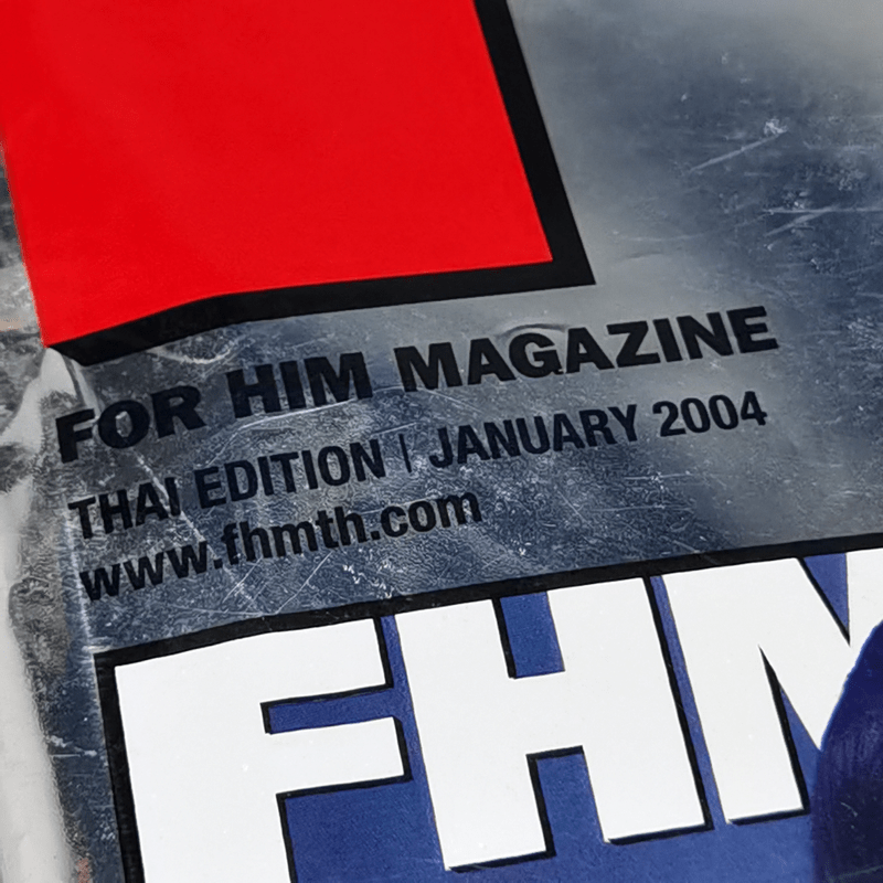 ปฏิทิน FHM 2004
