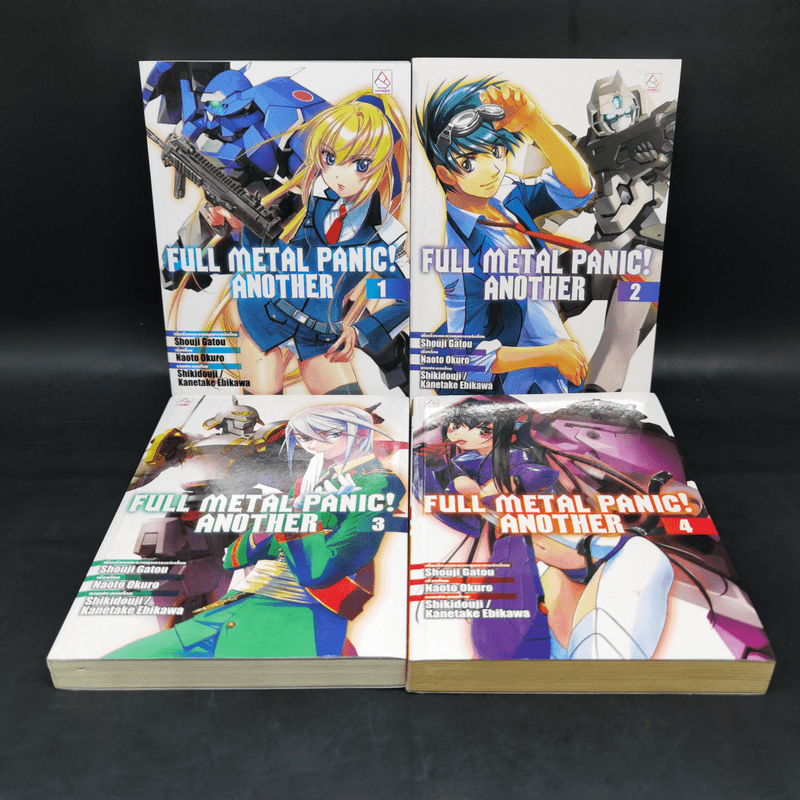 Full Metal Panic! Another เล่ม 1-4