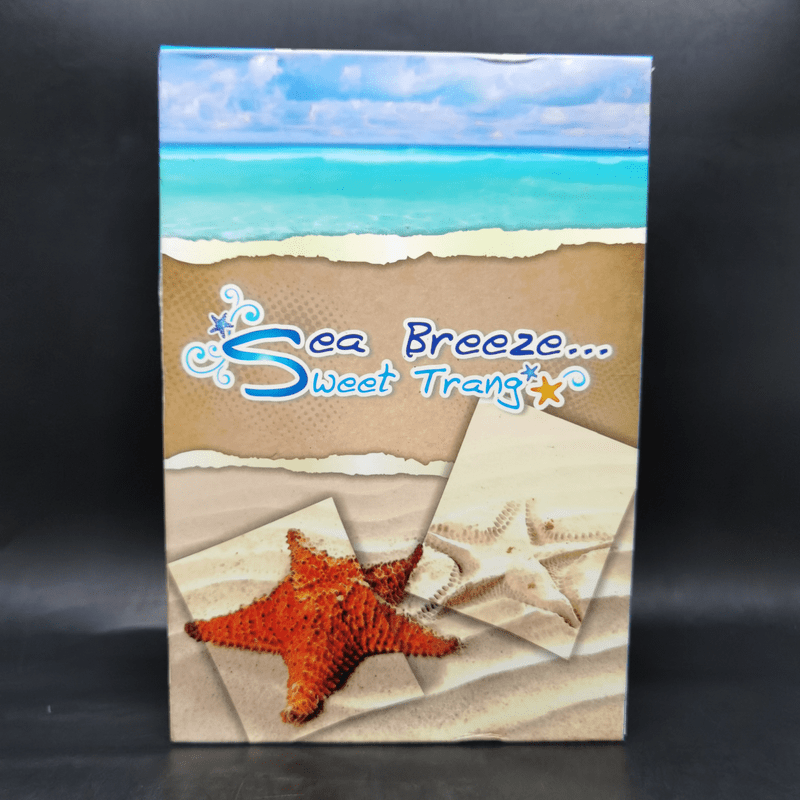 ชุด Box Set Sea Breeze...Sweet Trang 4 เล่ม