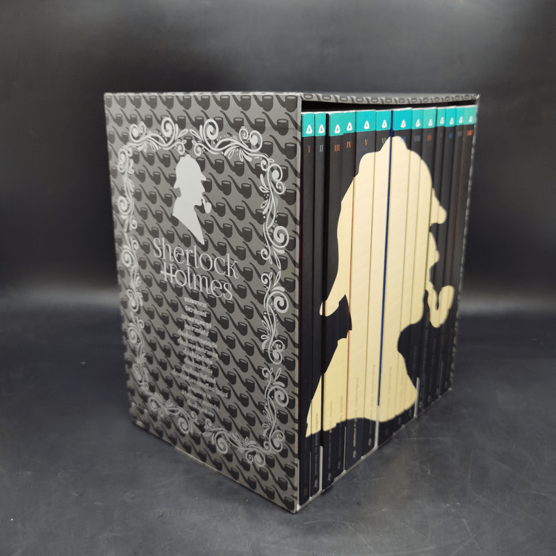 เชอร์ล็อก โฮล์มส์ เล่ม 1-13 BOX SET - เซอร์อาเทอร์ โคแนน ดอยล์