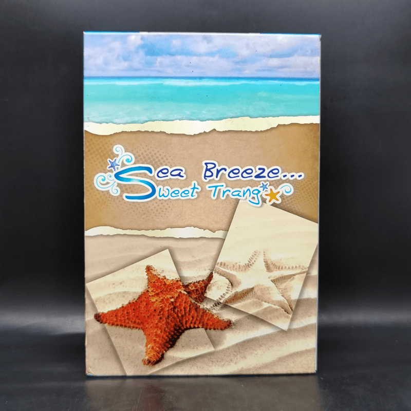 ชุด Box Set Sea Breeze...Sweet Trang 4 เล่ม