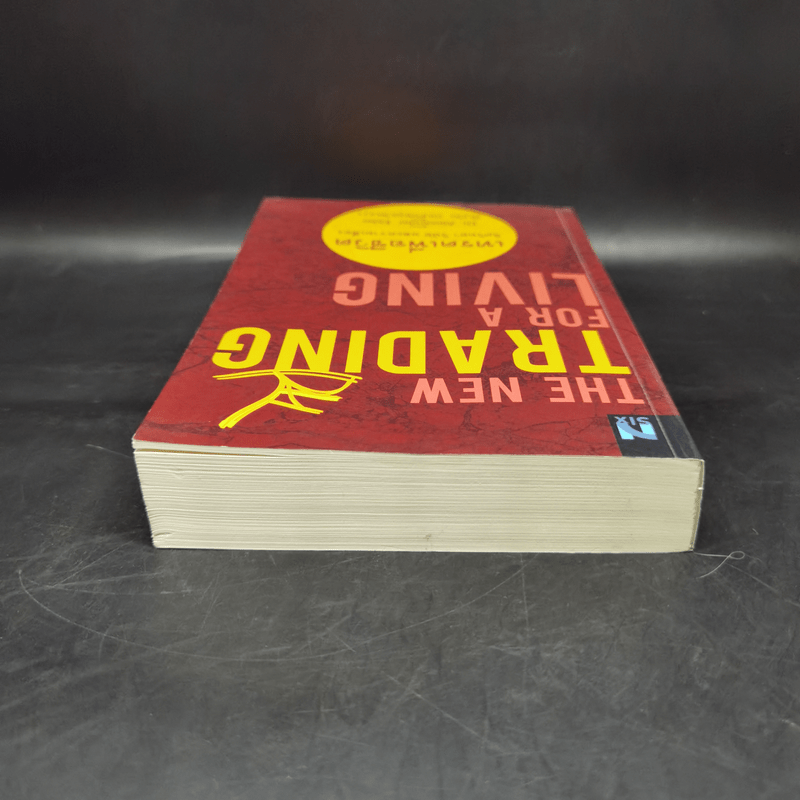 เทรดเพื่อชีวิต The New Trading for a Living - Dr. Alexander Elder