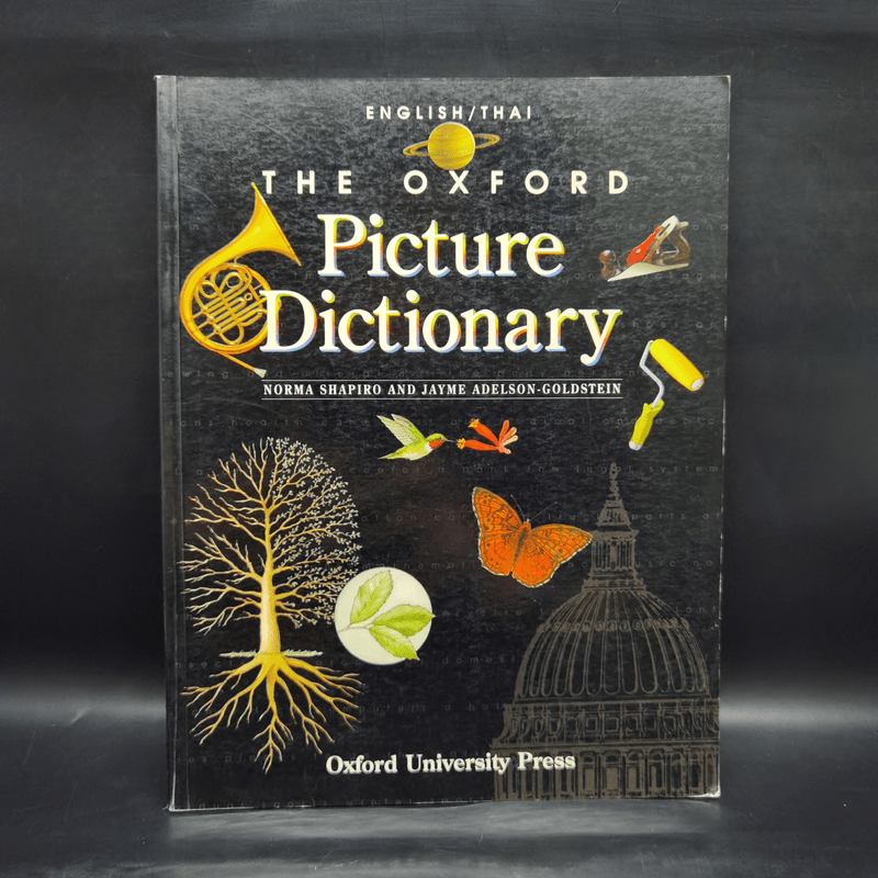 The Oxford Picture Dictionary English/Thai
