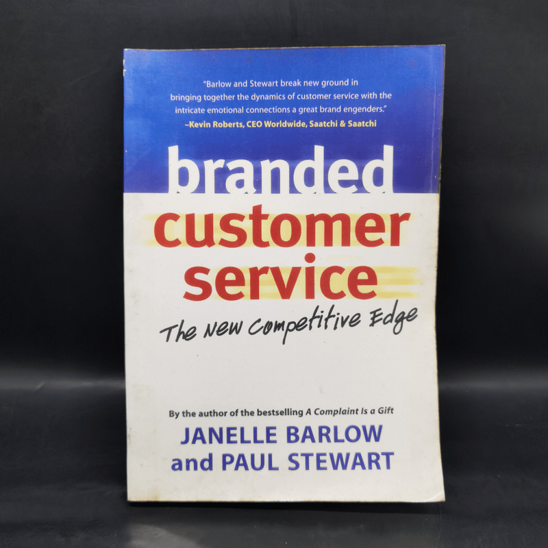 Branded Customer Service - Janelle Barlow, Paul Stewart