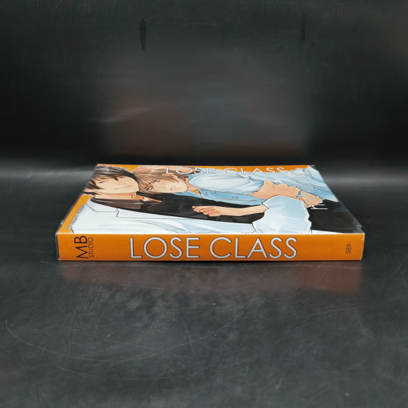 นิยายวาย หัวใจปักษา Lose Class - Mubmy Fiction