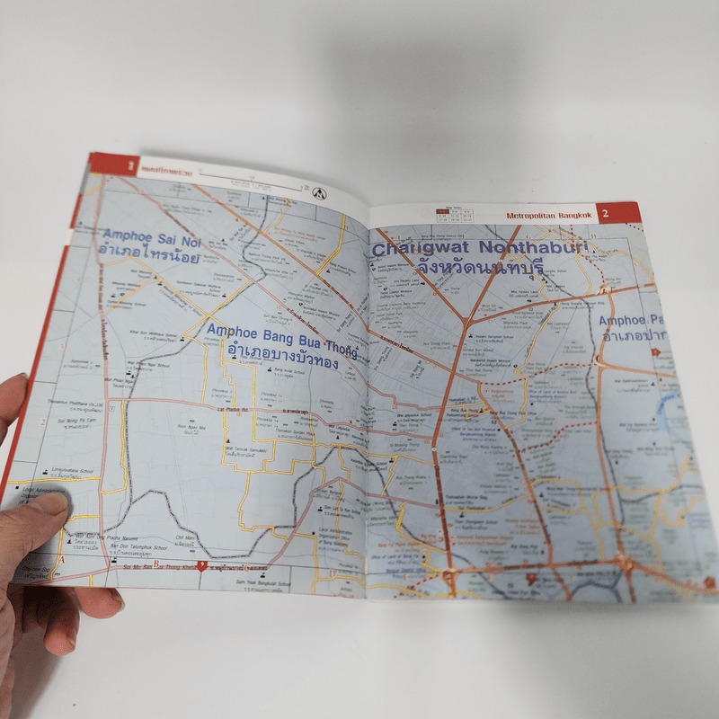 Bangkok City Atlas แผนที่เดินทางและท่องเที่ยวกรุงเทพฯ ฉบับ 2 ภาษา