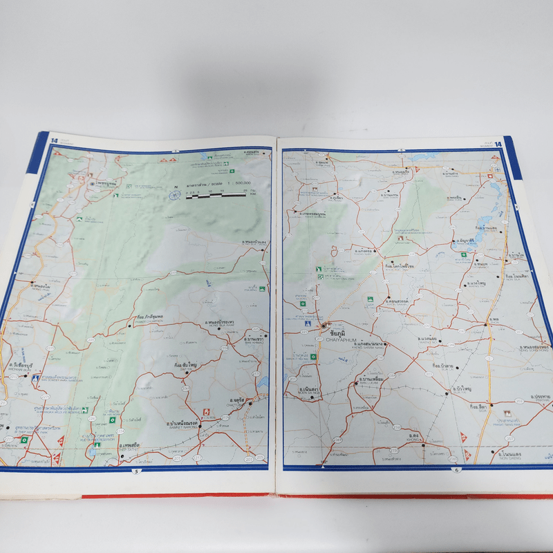 แผนที่ทางหลวงประเทศไทย Thailand Highway ฉบับปีพ.ศ.2549